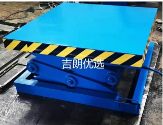double layer board lifter machine for floor machine