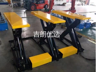 E type board lifter machine