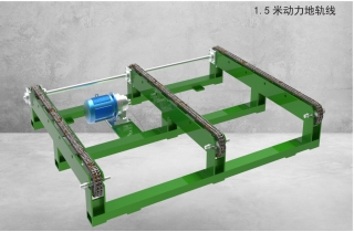 chain plywood conveyor table