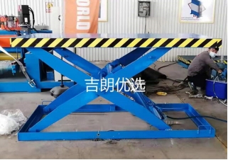 non foundation platform hydraulic lifter